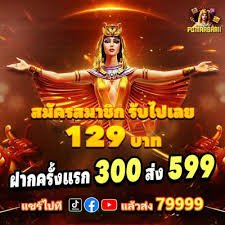 fhozkutop6b